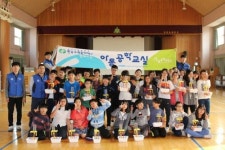 고리원자력본부 아톰공학기술교실 운영