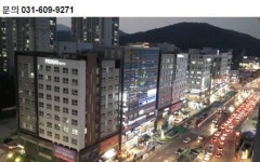 광교신도시, 후끈 달아오른 수익형부동산.. “그중에서도 상가