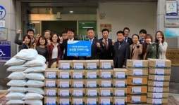 NH농협생명 행복나눔 봉사단 서울 시각장애인복지관에 농산물 전달