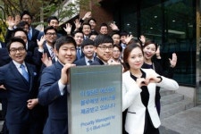 건물 관리 품격 업그레이드