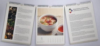 ‘2016 케이푸드 사진 달력’ 나왔다