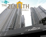 전세대란!! 최고급 주상복합 일산두산위브더 제니스 전세&매매 출시!!