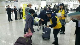 서울 강서署, 김포공항서 관광객 질서지키기 캠페인