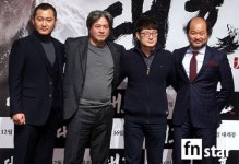 미르앤대호 | [포토] 대호 관심부탁드려요