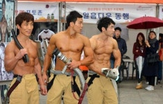 몸짱소방관과 함께하는 화상환자 돕기 희망나눔 행사