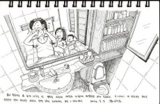 [FN이사람]SK 주식회사 C&C 역량혁신팀 류가람 차장