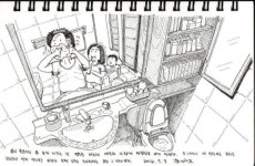[fn 이사람] 그림 그리는 아빠  류가람  SK㈜ C&C 차장, 열심히 사는 아빠의 삶 아이와 공유