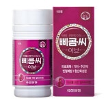 의약품도 무색소·무방부제 열풍