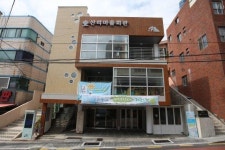 부산 중구, 산복도로 주민공동체 화합한마당 열어
