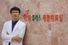 김창원 한맘플러스 재활의학과의원 대표원장 환자 심리까지 치료가 목표