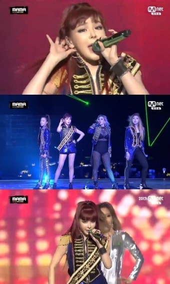 ‘2015 MAMA’ 투애니원 완전체 복귀 ‘박봄 18개월 자숙 끝 복귀’