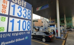 기름값 더 싼 곳은 어디에