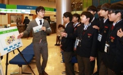 한국SC은행, 삼선중과 1사1교 금융교육 진행