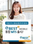 엠티에이베스트태권도 | 이베스트투자증권, 국내외 주식·선물·옵션 한번에, '통합 MTS' 개발·출시
