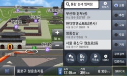 현대엠엔소프트, 사용 편의 향상 ‘지니 넥스트 V3’ 업그레이드