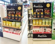 (주)해피사라수골드 | 푸드앤테이블, 해피테이토(Happitato) 와슨스코리아(Watsons) 공식 입점