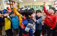 내가 더 커 초등학교 개학