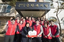 롯데렌탈 신입사원, 경기 안성 금란복지원서 봉사활동