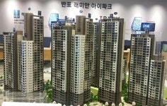 아파트 브랜드 선호도 TOP ‘반포 래미안 아이파크’, 수요자 몰려 ‘물량 빠르게 소진’