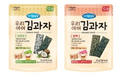 일동후디스, 이유식 아기밀냠냠 우리아이 김과자 출시