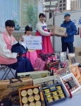 이번 설은 쿠팡으로 해결한다
