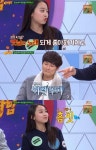 보니하니 이수민, 민경훈에 확인 사살? “옛날 노래들 좋아해”