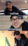 ‘톡하는대로’ 권율, 윤계상에 지갑 없다 속이며 “윤계상 계수르 캐럭터 잡으려”
