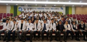 안양 윌스기념병원, 개원 4주년 사람중심, 연구중심 척추·관절병원선언