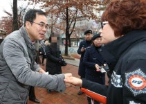 김종 문체부 2차관, 이화여대 인근  관광객 숙박시설 점검