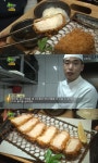 ‘생생정보’, 돈가스 속에 지방이? ‘풍미 작렬’ 서울 종로구 ‘등심 돈가스’