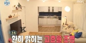 전셋집 셀프인테리어, 강남 집 가득 곰팡이 없애 예쁜 타일로…럭셔리 하우스로 변신 모습 보니?