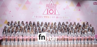 어느 10년차 걸그룹 연습생의 슬픈 자기소개서
