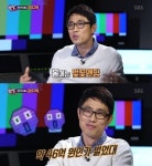장범준 저작권료, ‘벚꽃엔딩’으로 40억원 벌어...‘대박’