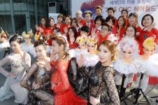 2016 OMC 헤어월드 27일 개막