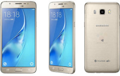 이것이 2016년형 갤럭시J5.. 사진 등장 눈길