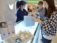 롯데百 동래점 티르리르 반지의 여왕은 누구?