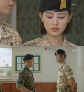 ‘태양의 후예’ 진구김지원, 정식 교제 허락 “대신 군복 벗어”