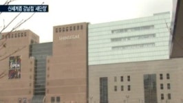 신세계 김해서 채용 박람회, 채용규모 약 1670여명 ‘신세계백화점-이마트-스타벅스커피코리아 등 참여’