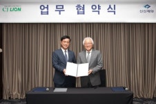 씨제이프레시웨이(주)신신제약세종공장점 | CJ 라이온, 신신제약과 손 잡고 국내 제약시장 진출