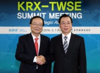 한국거래소, 아시아 증권시장 간 공동 협력사업 본격 추진