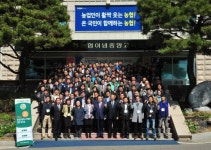 농협, 2016년 농협로컬푸드직매장 육성계획 발표