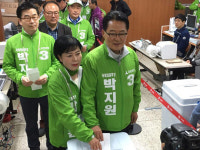박지원 문재인 전 대표, 광주서 진솔한 사과해야
