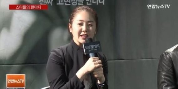 사마귀 드라마 주인공 고현정, 크랭크업 선물로 스태프들에게 방한 의류 전달