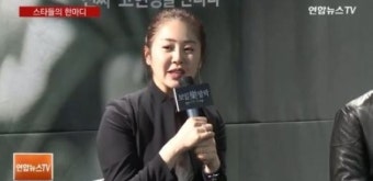 사마귀 드라마 주인공 고현정, 크랭크업 선물로 스태프들에게 방한 의류 전달