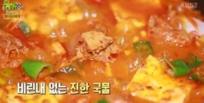 ‘생생정보’ 참치김치찌개 맛집, 점심시간에만 100명?…“손맛 최고 자랑”