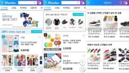 빅데이터 접목한 KT 커머스사업, 맞춤형으로 진화한다