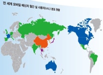 챗봇 시대, 내게도 개인비서가 생겼다