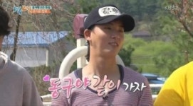1박2일 윤시윤, 개명 전 이름 공개... 제작진 “예능에 최적화된 이름인 윤동구로 부르겠다”