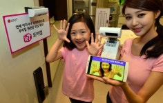 LGU+, 스마트폰으로 우리집 현관 확인하는 도어캠 출시