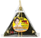 세븐일레븐, 업계 최초 꼬막 비빔밥 삼각김밥 출시